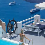 호텔 On The Rocks - Small Luxury Of The World (adults Only)